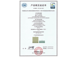   RY系列風(fēng)冷式導(dǎo)熱油泵