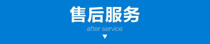 RY系列風(fēng)冷式導(dǎo)熱油泵