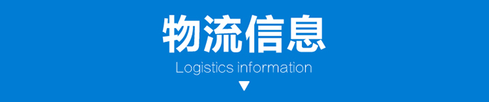 RY系列風(fēng)冷式導(dǎo)熱油泵